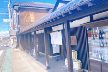 新規取り扱いメーカー様ご紹介　～木内酒造～